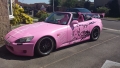 Natasha Ramsden's Honda S200 photo 8