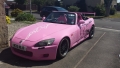 Natasha Ramsden's Honda S200 photo 6