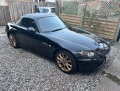 Richard Pain's Honda S200 photo 4